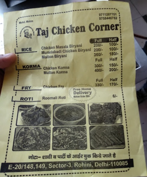 Taj Chicken Corner Rohini Menu