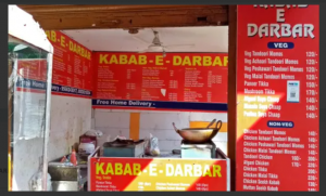 Kabab e darbar menu