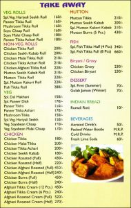 Laziz Kabab Khan menu