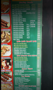 azams mughal khan market menu