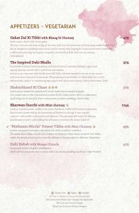 jamun restaurant menu