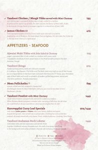 jamun restaurant menu appitizer