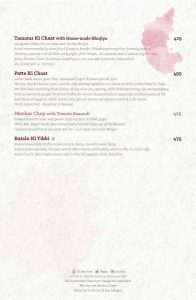 jamun restaurant menu card
