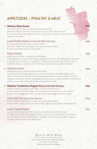 jamun restaurant menu cards