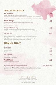 jamun restaurant menu deal
