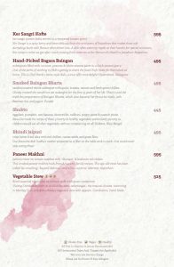 jamun restaurant menus