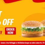McDonald’s Jammu Menu
