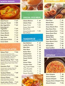 Bikanervala menu card